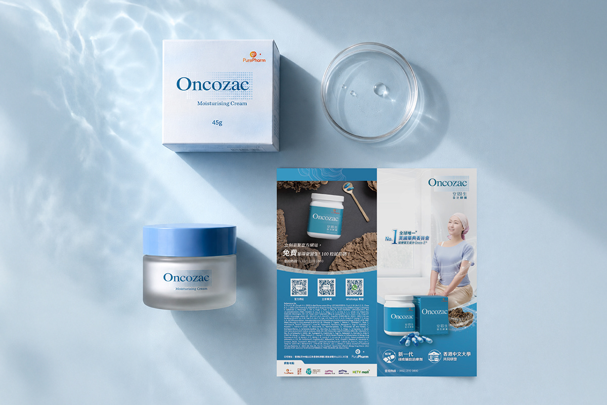 ONCOZAC healthcare packaging and communication materials
